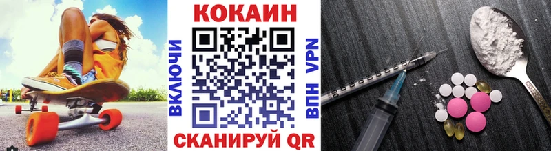 COCAIN Колумбийский  Гусь-Хрустальный 