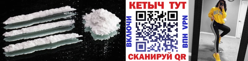 kraken зеркало  Гусь-Хрустальный  КЕТАМИН ketamine 