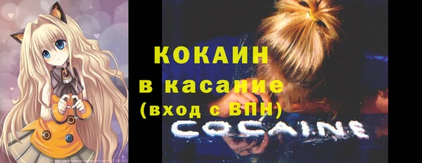 кокс Алзамай