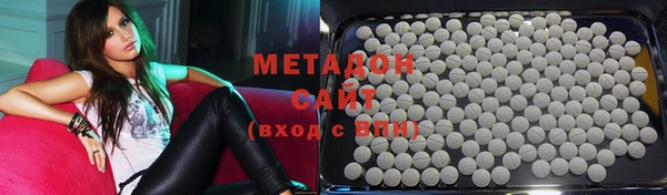 мет Алексин