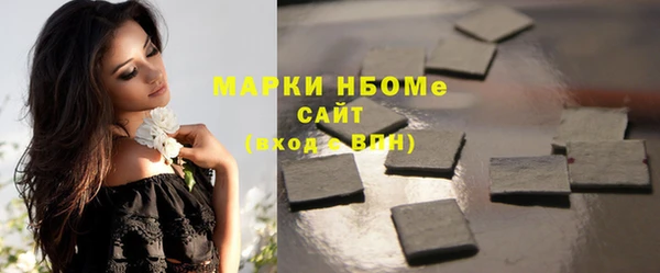 мефедрон мука Алексеевка