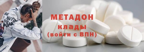 MESCALINE Чита