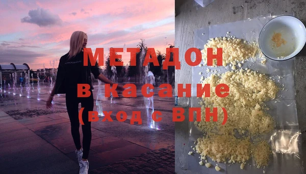 МДПВ Архангельск