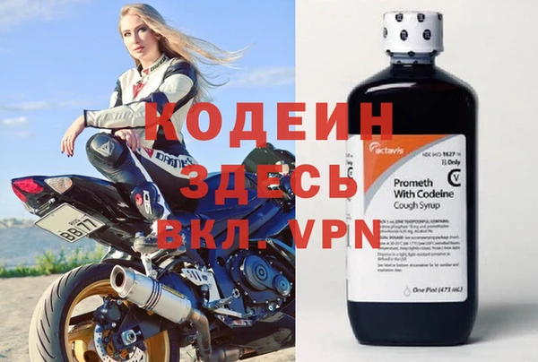 МДПВ Архангельск