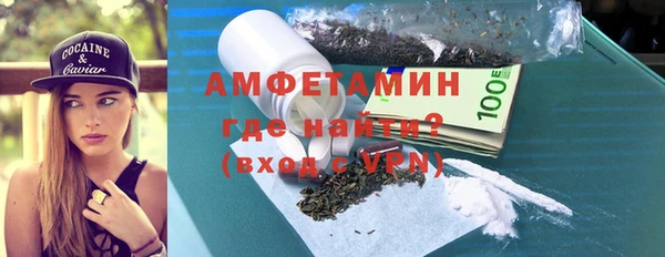 кокс Алзамай