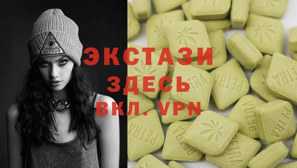 мефедрон мука Алексеевка