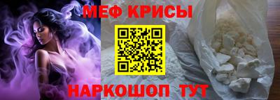 гашик Малоярославец