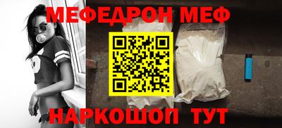 героин Мариинск