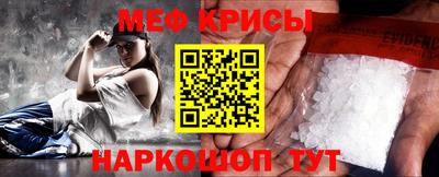 героин Мариинск