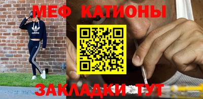 героин Мариинск