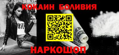 героин Мариинск