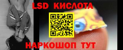героин Мариинск