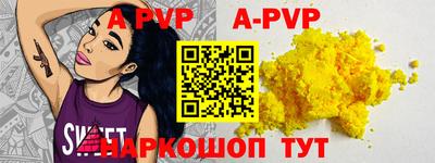 эйфоретик Малгобек