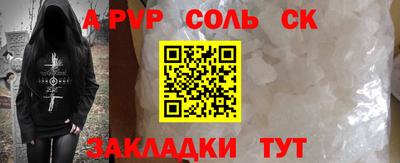 эйфоретик Малгобек