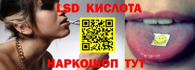 героин Мариинск