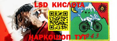 героин Мариинск
