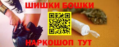 героин Мариинск