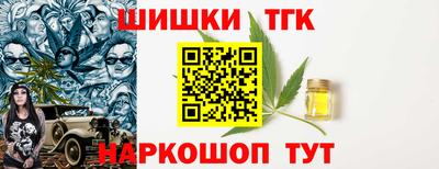 героин Мариинск