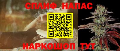 эйфоретик Малгобек