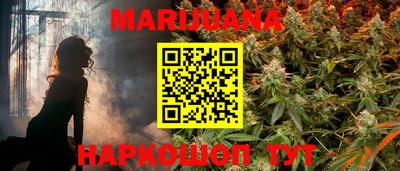эйфоретик Малгобек