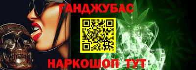 эйфоретик Малгобек