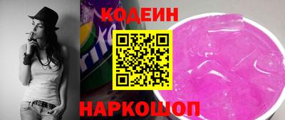 героин Мариинск