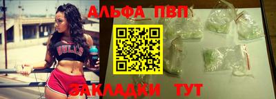 героин Мариинск