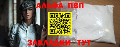 эйфоретик Малгобек