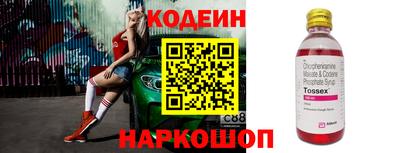 героин Мариинск