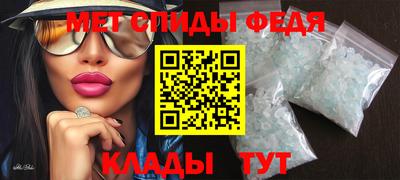 эйфоретик Малгобек