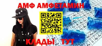 гашик Малоярославец