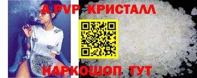 героин Мариинск