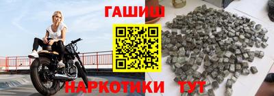 эйфоретик Малгобек