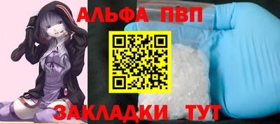 героин Мариинск