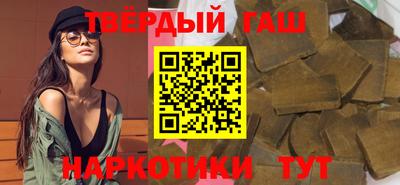 эйфоретик Малгобек