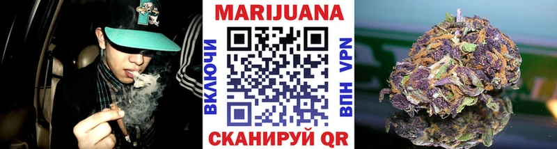Бошки Шишки тримм дарнет шоп Гусь-Хрустальный